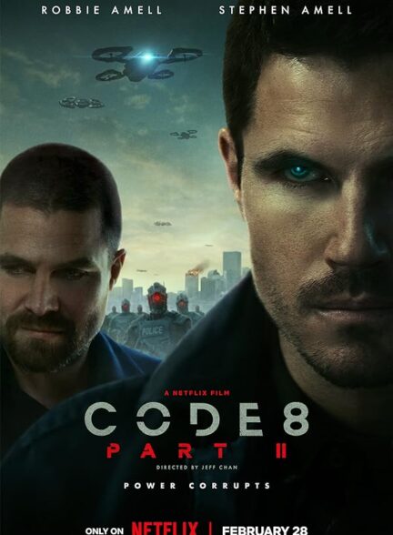 (2024) Code 8: Part two | کد 8 قسمت دوم