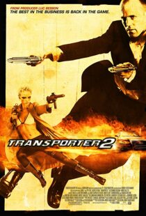 (2005) 2 The Transporter | مامور انتقال 2