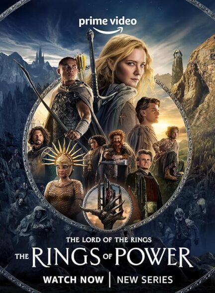 The Lord of the Rings: The Rings of Power | ارباب حلقه‌ها: حلقه‌های قدرت