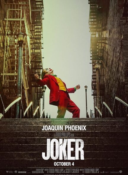 (2019) Joker 1 | جوکر 1