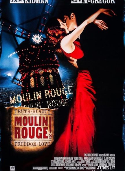 (2001) Moulin Rouge | مولن روژ