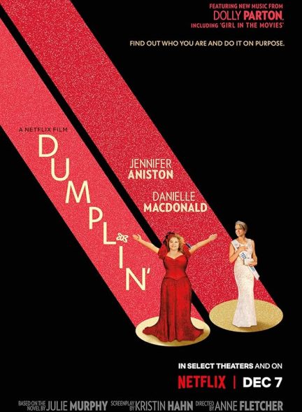 (2018) Dumplin | دامپلین