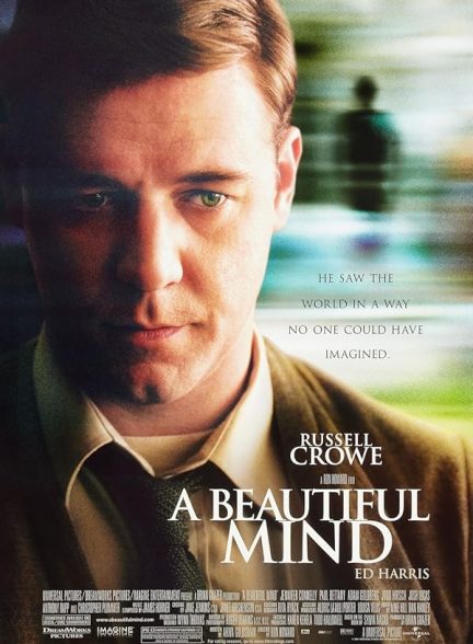 (2001) A Beautiful Mind | ذهن زیبا