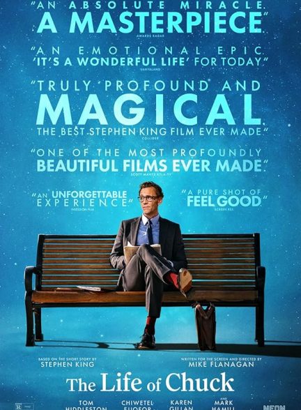 (2024) The Life of Chuck | زندگی چاک