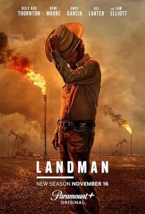 Landman | مباشر