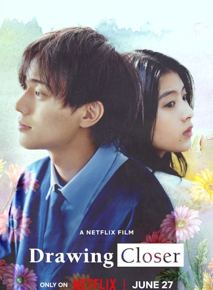 (2024) Drawing Closer | نزدیکتر شدن
