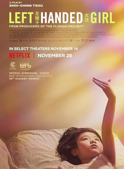 (2025) Left Handed Girl | دختر چپ دست